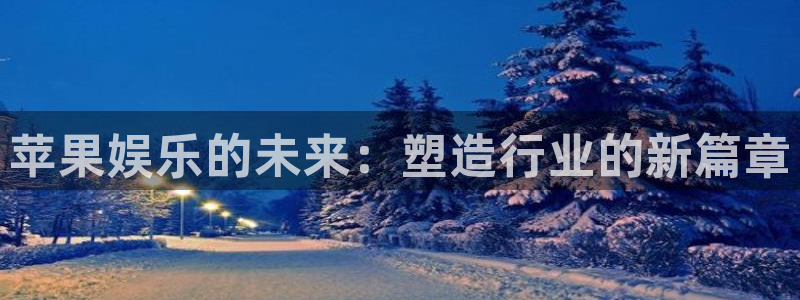 幸运彩5招商