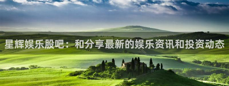 幸运彩体育论坛