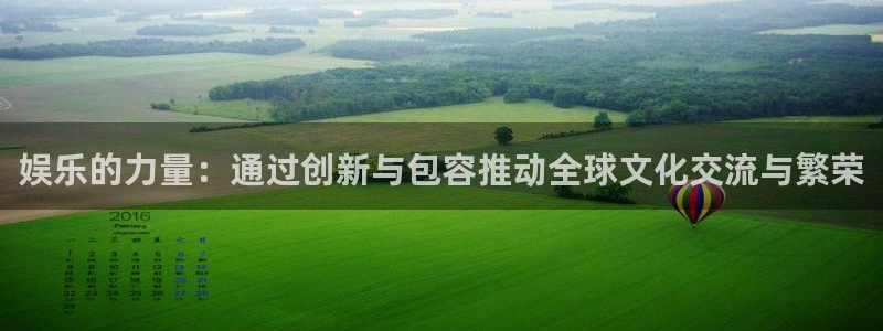 幸运彩凯捷平台